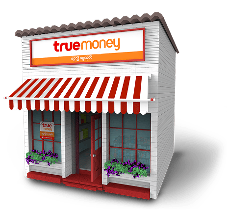True agent shop